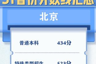 李颖川卸任体育总局副局长一职，据报道张家胜将接任足协党委书记